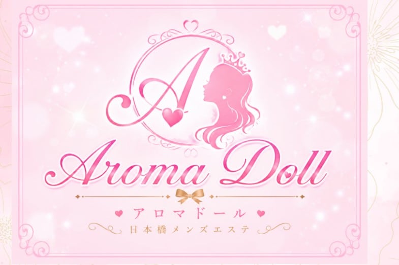 aromadoru