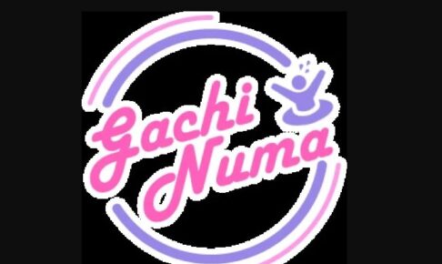 gatinuma-osakanisinakazima