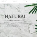 nachuraru-shinjuku ‣ メンズエステ体験談・口コミなら|男のお得情報局 nachuraru-shinjuku