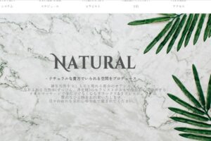 nachuraru-shinjuku ‣ メンズエステ体験談・口コミなら|男のお得情報局 nachuraru-shinjuku