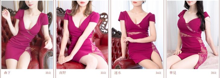 大阪堺筋本町でおすすめのメンズエステランキング第1位AneLuxアネラグ 堺筋本町店のセラピスト 大阪堺筋本町でおすすめのメンズエステランキング第1位AneLuxアネラグ 堺筋本町店のセラピスト