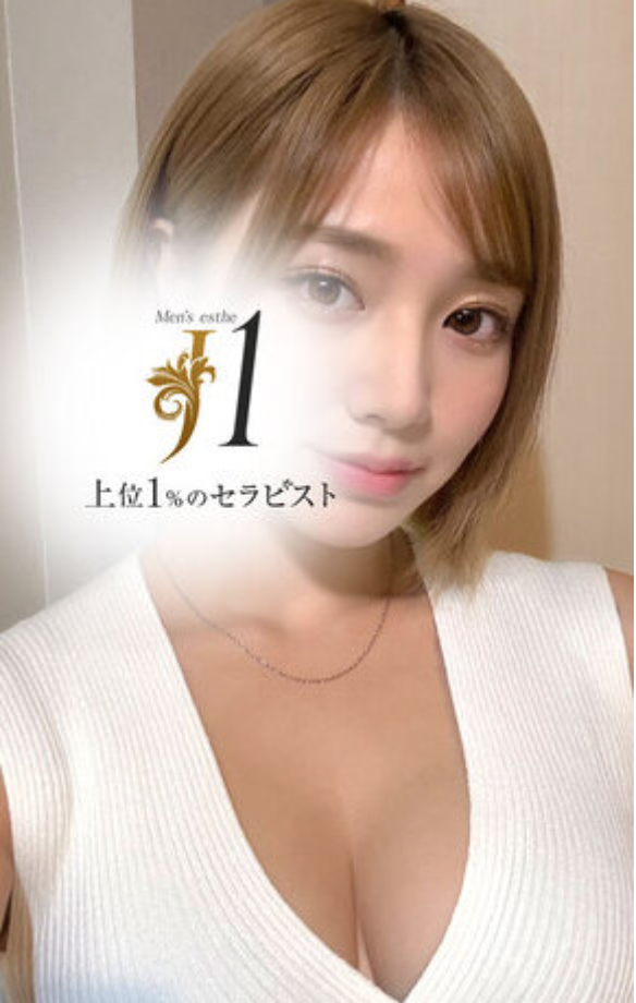 谷九でおすすめのメンズエステランキング第3位【「J1」上位1%のセラピスト】のおすすめセラピスト「江戸川 いちか」さん 谷九でおすすめのメンズエステランキング第3位【「J1」上位1%のセラピスト】のおすすめセラピスト「江戸川 いちか」さん