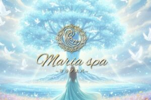 maria-spa ‣ メンズエステ体験談・口コミなら|男のお得情報局 maria-spa
