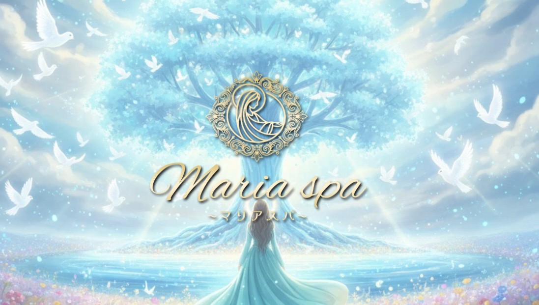 maria-spa