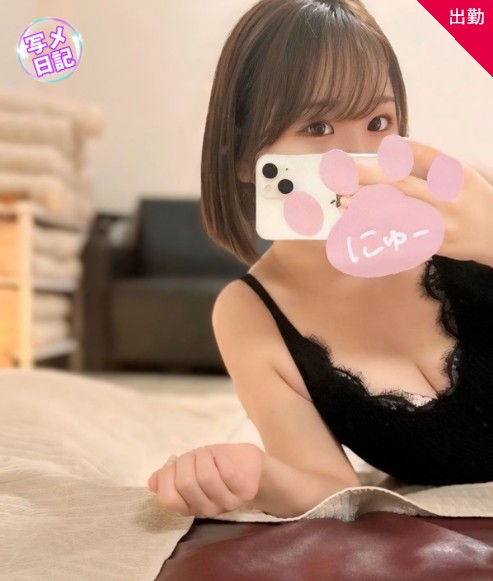 埼玉県大宮市でおすすめのメンズエステランキング第2位【Splash（スプラッシュ）】のおすすめセラピスト「瀬名はるか」さん