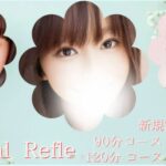 sparesort-fukushima ‣ メンズエステ体験談・口コミなら|男のお得情報局 sparesort-fukushima