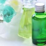 chacha-umeda ‣ メンズエステ体験談・口コミなら|男のお得情報局 chacha-umeda