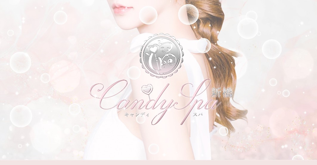 Candy-Spa-shimbashi