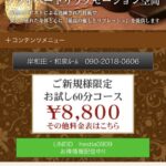B1585EAA 3A6A 4740 9AD8 918147728259