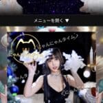 『にゃんにゃんタイム』体験談。