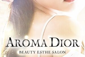 『アロマディオール(AROMA DIOR)』体験談。