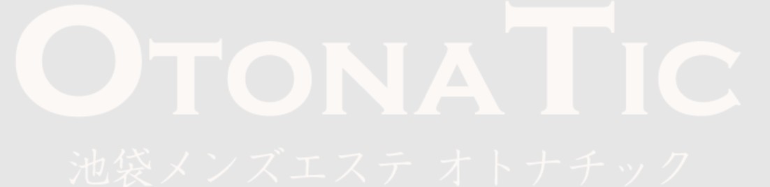 OTONATIC