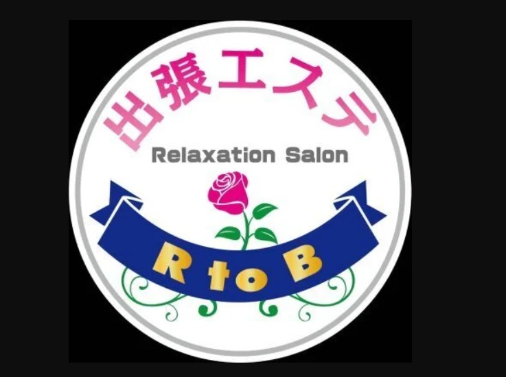 Relaxation-Salon-RtoB