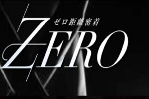 ZERO ‣ メンズエステ体験談・口コミなら|男のお得情報局 ZERO