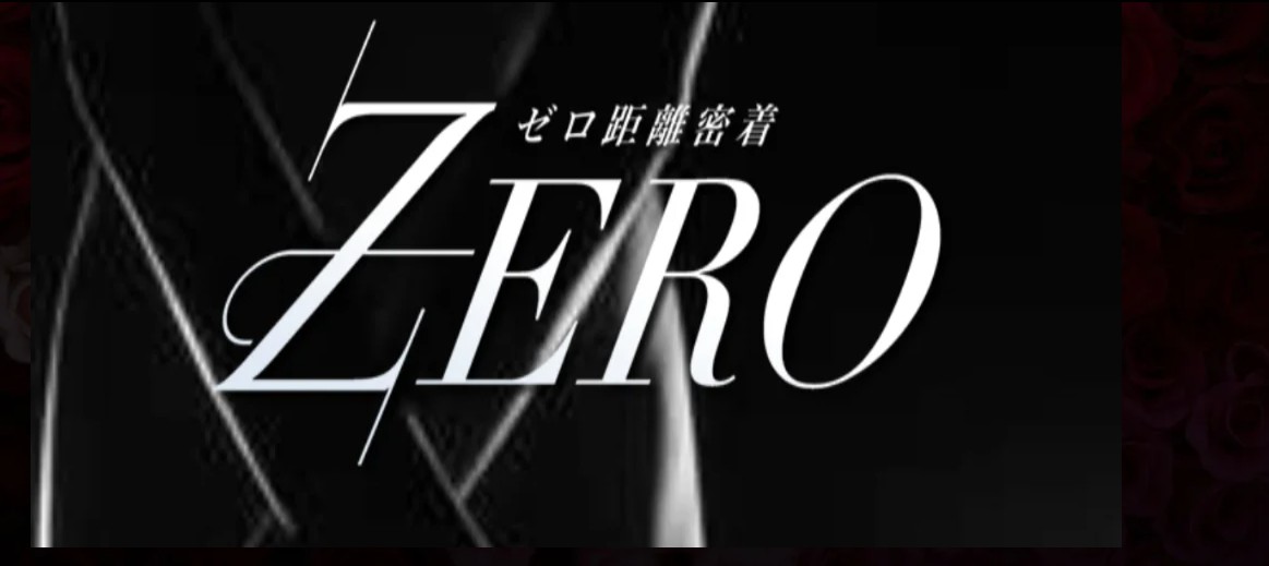 ZERO