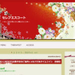a29cf8e4249a35953200b9f6934f9e01