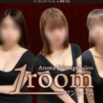 ワンルームroomのトップページ画像