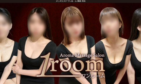 ワンルームroomのトップページ画像