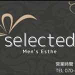 hokkaido-selected-sapporo