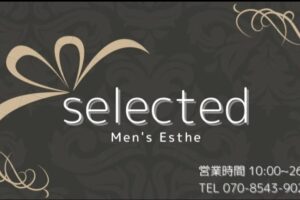 hokkaido-selected-sapporo