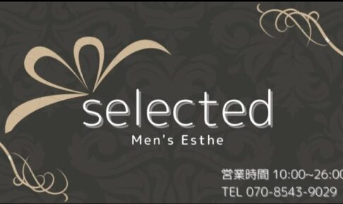 hokkaido-selected-sapporo