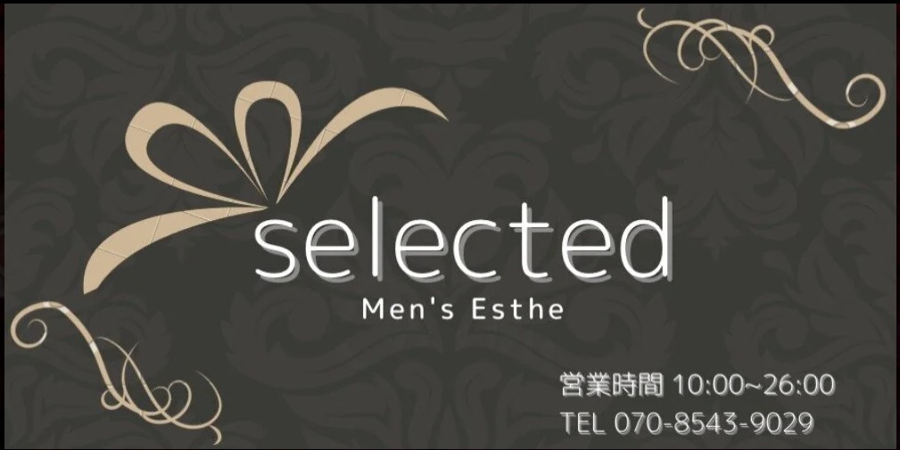 hokkaido-selected-sapporo