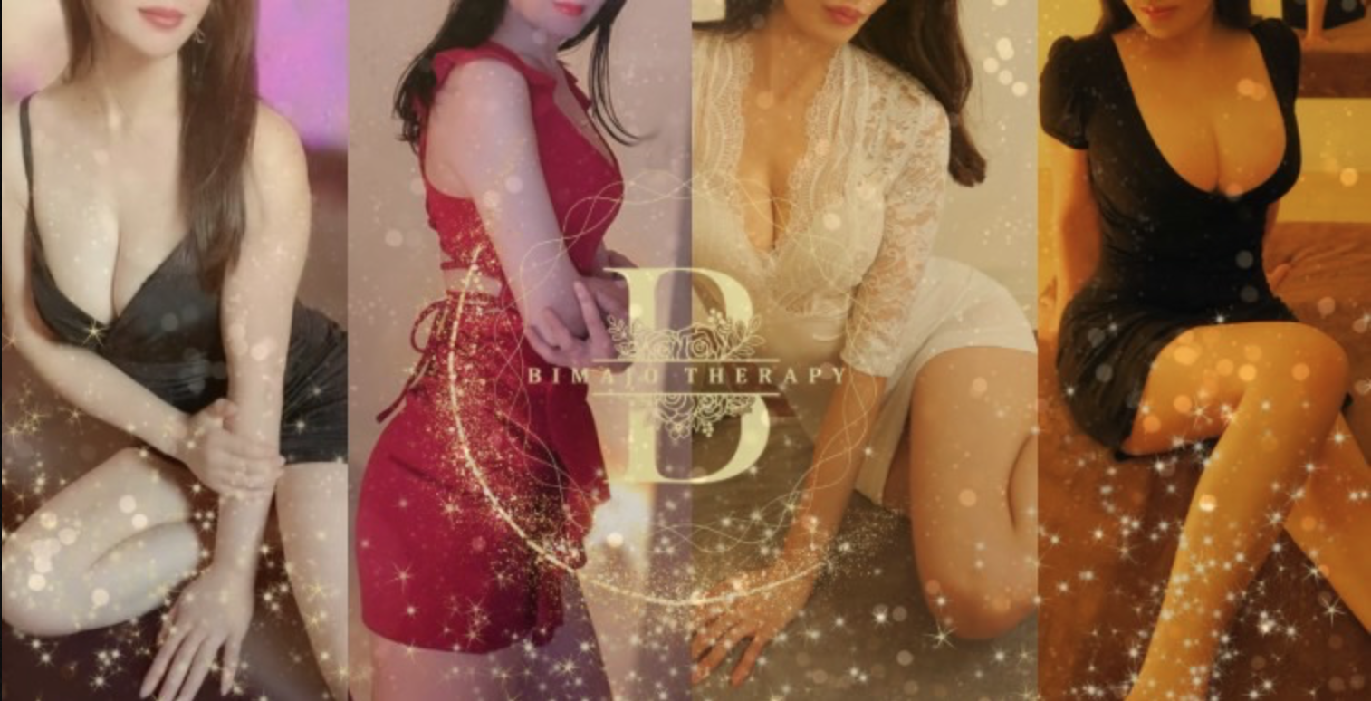 谷九でおすすめのメンズエステランキング第5位【美魔女セラピー大阪 谷町九丁目ルーム】 谷九でおすすめのメンズエステランキング第5位【美魔女セラピー大阪 谷町九丁目ルーム】