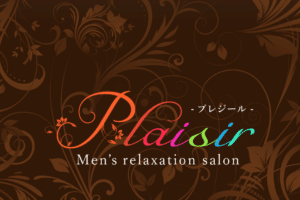 plaisir-tokyomachida