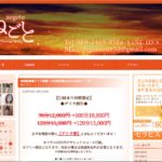 c95961d92a900369951edf39b193c721