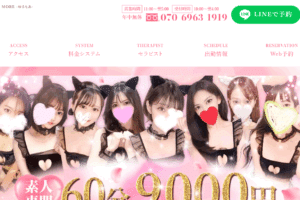 ゆるもあYuru Moreのトップページ画像