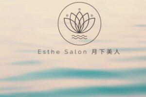 gekkabijin ‣ メンズエステ体験談・口コミなら|男のお得情報局 gekkabijin