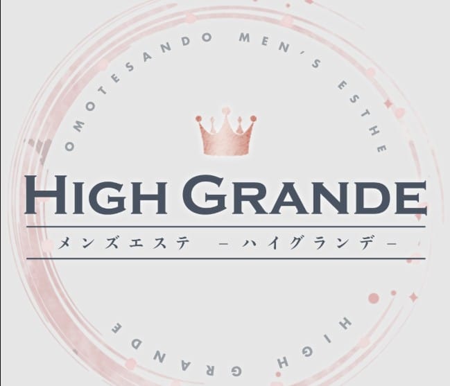 high-grande
