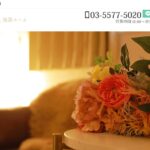 luxchime ‣ メンズエステ体験談・口コミなら|男のお得情報局 luxchime