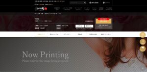vivreのトップページ画像