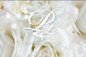Private-Salon-Lily