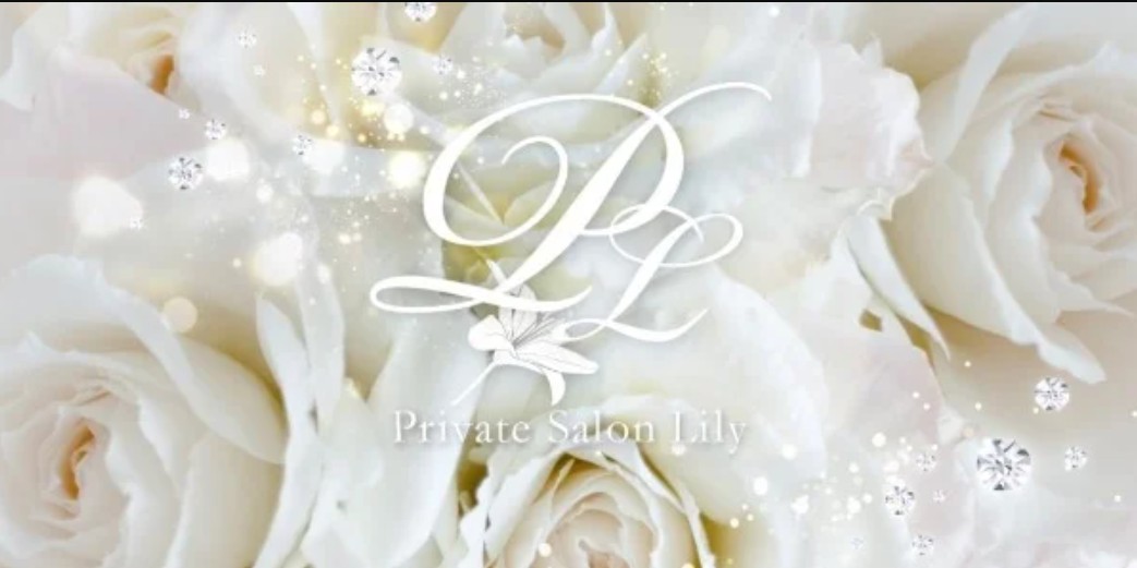 Private-Salon-Lily