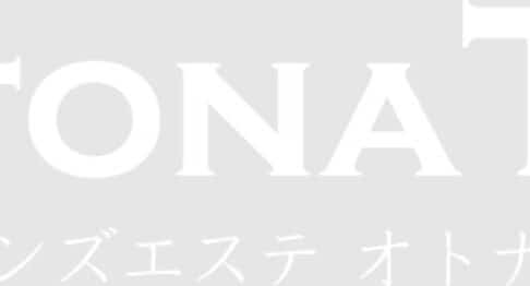 otonachikku