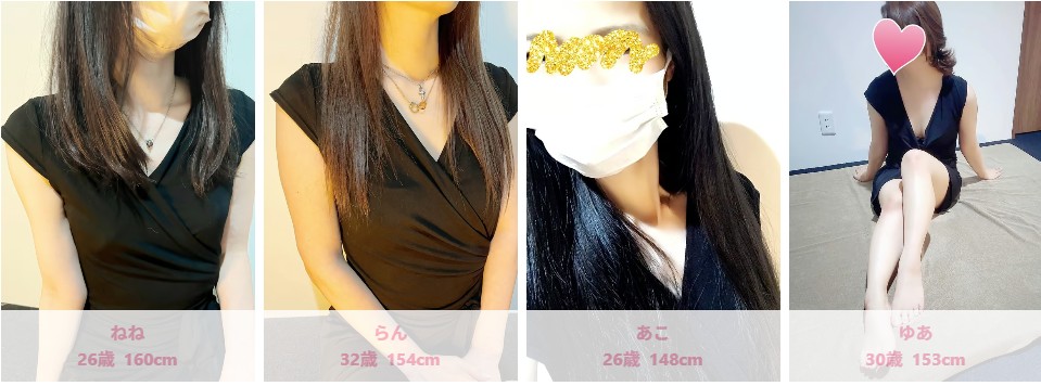 広島福山でおすすめのメンズエステランキング第2位【Relaxation SPA Heart】のセラピスト