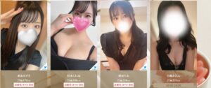 センチュリーのセラピスト