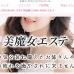 wife-collection