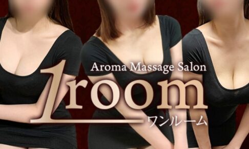 oneroom