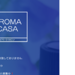 アロマカーサAROMA CASAのトップページ画像