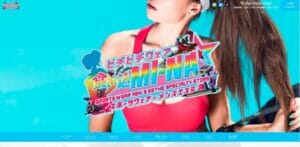 食い込MI‐NA☆のトップページ画像