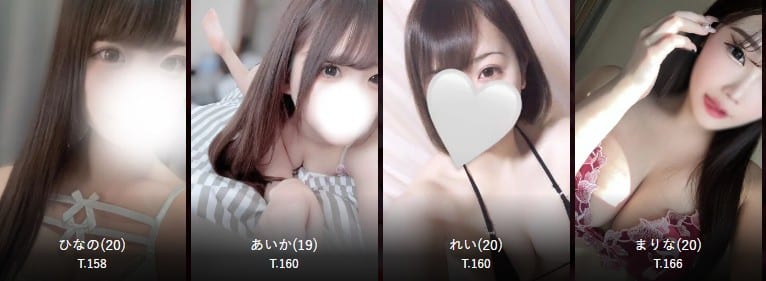 すすきのでおすすめのメンズエステランキング第4位【Deeper 札幌】のセラピスト