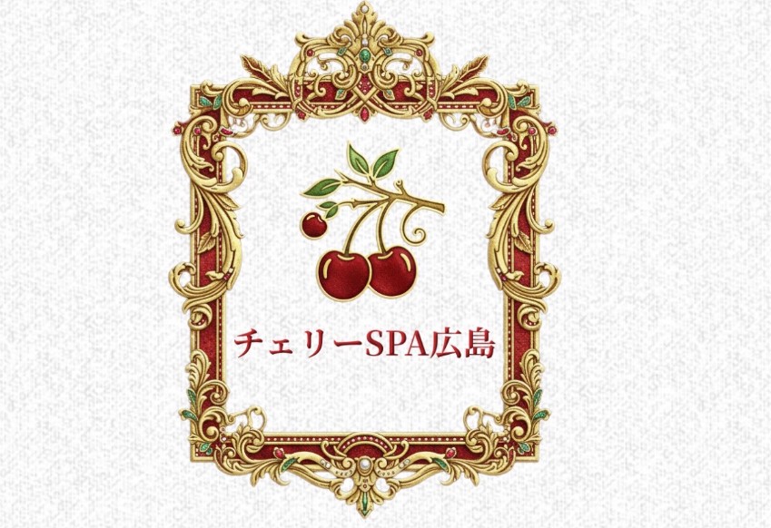 cherryspahiroshima