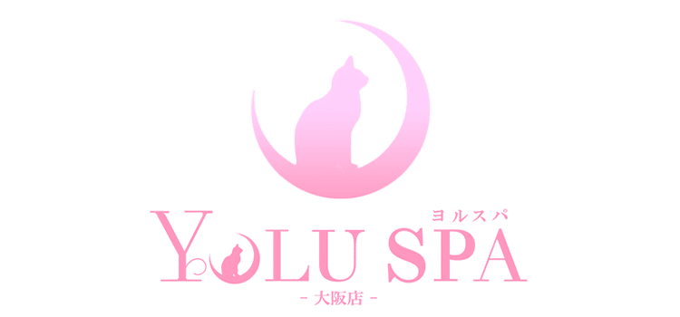 難波でおすすめのメンズエステランキング第1位【YOLU SPA 大阪店 難波ルーム】