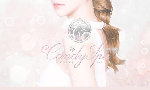 Candy-Spa-shimbashi