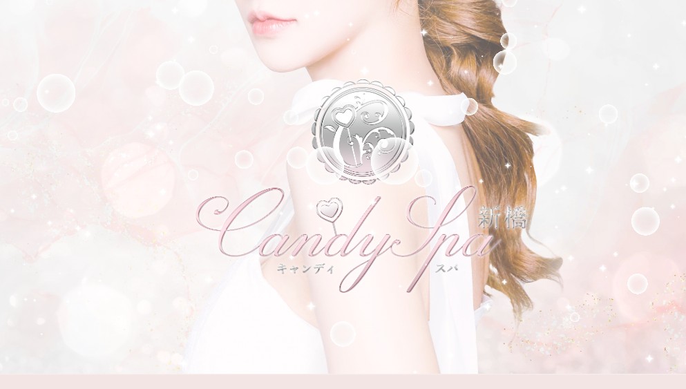 Candy-Spa-shimbashi