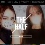 thehalf shimbashi