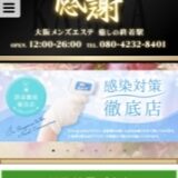 B2203C0C C6F5 4037 8F33 4D184A13D0AA